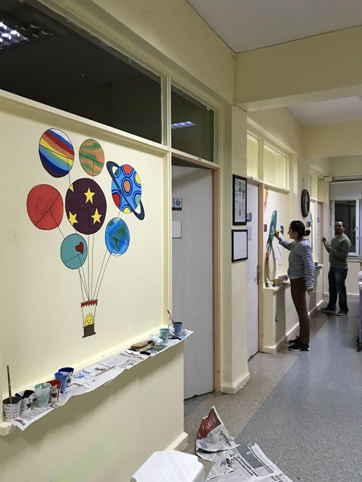Medeniyet Üniversitesi Göztepe Eğitim ve Araştırma Hastanesi Çocuk İntaniye Servisi